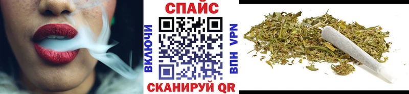 БУТИРАТ 99%  mega как зайти  Бавлы 