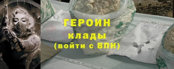 мескалин Алексин