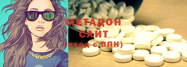 мескалин Алексин