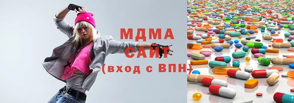 спайс Алексеевка