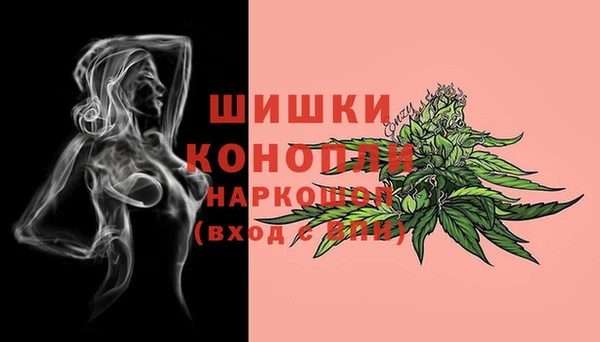 соль курить ск Абдулино