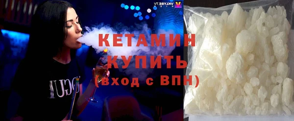 мескалин Алексин