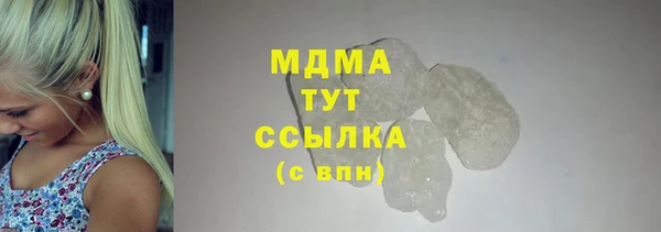 мескалин Алексин