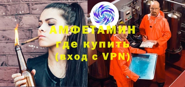 мескалин Алексин