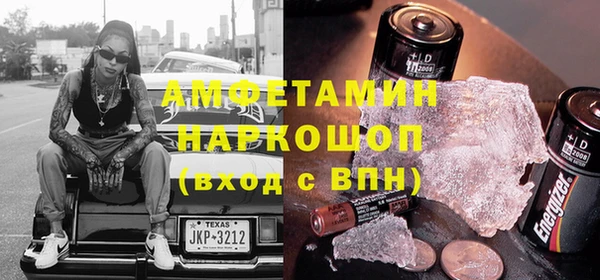 спайс Алексеевка