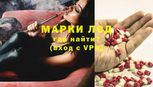 альфа пвп VHQ Алзамай