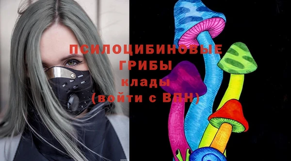 альфа пвп VHQ Алзамай