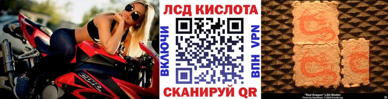 Марки N-bome 1,5мг  Бавлы 